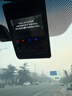 VIOFO行車(chē)記錄儀A229PRO 4K+2K超清二代星光夜視 前后雙錄HDR 語(yǔ)音控制 【4K超清】單鏡頭+降壓線(xiàn) 標配無(wú)卡【送64G卡】 曬單實(shí)拍圖