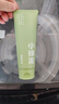韓束小綠泥氨基酸洗面奶控油收縮毛孔去黑頭粉刺男女士潔面新年禮物 曬單實(shí)拍圖
