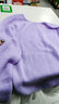 塔馳密司（touchmiss）圓領(lǐng)套頭純色毛衣女2026春季新款保暖針織衫女FSL 淡紫色. M 曬單實(shí)拍圖