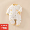 嬰兒連體衣夾棉180g保暖秋冬裝寶寶哈衣冬季棉服兒童加厚衣服 【心想事成】5983 【180g棉】 59cm 建議【1-3個(gè)月】 曬單實(shí)拍圖