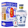 老龍口 青花龍1+1 濃香型白酒 老字號高粱酒東北糧食酒收藏喜酒婚宴 45度 500mL 1瓶 +58度50ml1瓶 曬單實(shí)拍圖