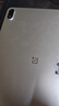 一加平板 2 Pro【國家補貼】13.2英寸平板電腦驍龍8至尊版芯片12GB+512GB 冰川銀 游戲辦公學(xué)生 曬單實(shí)拍圖