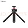 ulanzi優(yōu)籃子 MT-16升級款延長(cháng)拍照手柄球頭云臺三腳架便攜多功能三角架自拍桿相機拍照手機桌面直播支架 曬單實(shí)拍圖