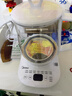美的（Midea）養生壺 1.5L全自動(dòng)煮茶壺 24h預約燒水壺 12小時(shí)智能恒溫 11檔控溫電熱水壺 花茶壺煮茶器MK-Y12Q 曬單實(shí)拍圖