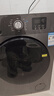 威力（WEILI）滾筒洗衣機10KG洗烘一體 超薄變頻一級巴氏除菌洗以舊換新送裝一體XQG100-1016DPHX鈦金灰國家補貼 曬單實(shí)拍圖