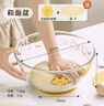 樹(shù)可帶蓋和面盆大號廚房專(zhuān)用食品級高硼硅玻璃揉活面碗烘焙打蛋發(fā)奶油 曬單實(shí)拍圖