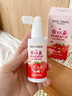 碧素堂兒童護齒噴霧0-3歲寶寶防蛀牙清新口氣口噴便捷免漱口清潔牙齒 草莓味兒童防蛀護齒噴霧50ml/瓶 曬單實(shí)拍圖