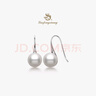 老鳳祥淡水珍珠耳環(huán)女S925銀耳飾2025新款耳釘生日禮物送女朋友老婆耳鉤 11-12mm 925銀耳釘 曬單實(shí)拍圖