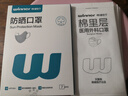 穩健醫用外科口罩獨立裝滅菌成人口罩一次性夏季透氣口罩防細菌防花粉 【鎮店爆款】成人款白色 50袋/盒 曬單實(shí)拍圖