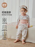 歐孕（OUYUN）嬰兒兒童睡衣秋冬寶寶男女童純棉高腰護肚保暖套裝 花墻漫游 100 曬單實(shí)拍圖