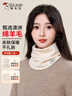 啄木鳥(niǎo)（TUCANO）羊毛保暖圍脖女士秋冬季戶(hù)外騎行護頸防寒脖套圍巾防風(fēng)遮臉面罩女 曬單實(shí)拍圖