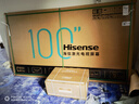 海信RGB激光電視大薄荷 星光S1純享版 100英寸 大屏護眼 100L7Q國家補貼全國補 98-100 世界杯定制電視 曬單實(shí)拍圖
