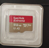 閃迪（SanDisk）128GB TF(MicroSD)內存卡 4K極速金卡A2 V30 U3行車(chē)記錄儀 運動(dòng)相機無(wú)人機 監控存儲卡 讀190MB/s 曬單實(shí)拍圖