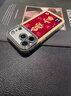 鑒百伊 2026馬年來(lái)財暴富適用蘋(píng)果17手機殼iphone17promax新款水鉆鏡頭膜16pro全包防摔15高級紅色14新年 【紅色暴富】輕奢水鉆*藍光滴膠*帶鏡頭膜 iPhone 17 曬單實(shí)拍圖