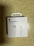 Apple/蘋(píng)果 USB-C/type-c轉閃電充電線(xiàn)-1米 數據線(xiàn)蘋(píng)果充電線(xiàn)手機充電線(xiàn) 適用于iphone14/iphone13 曬單實(shí)拍圖