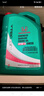本田（HONDA）東風(fēng)東本大保養機油全合成機濾空調濾空氣濾套餐 4S店直發(fā) 配套 東本綠桶4L-CRV/思鉑睿/杰德 曬單實(shí)拍圖