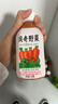 貝奇野菜汁胡蘿卜汁0脂肪蔬菜汁果蔬汁330ML*15瓶 京東自營(yíng) 曬單實(shí)拍圖