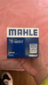 馬勒（MAHLE）機油濾芯機濾QZJD5(IX35/朗動(dòng)/伊蘭特/悅動(dòng)/索納塔/領(lǐng)動(dòng)/名圖智跑 曬單實(shí)拍圖