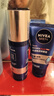妮維雅（NIVEA）男士【補水保濕】護膚品水活保濕精華乳雙支小藍管送男友新年禮物 曬單實(shí)拍圖