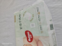好奇（Huggies）小森林紙尿褲NB66片(5kg以下)尿不濕心鉆【透氧頂配更低敏】 曬單實(shí)拍圖
