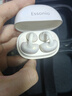 ESSONIO Free 柏林之聲開(kāi)放式藍牙耳機【補貼10%】耳夾式耳機無(wú)線(xiàn)藍牙跑步運動(dòng)通話(huà)消噪耳機新款 白 曬單實(shí)拍圖