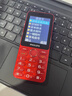 飛利浦（PHILIPS）E536 老年人手機4G全網(wǎng)通新款老年機超長(cháng)待機大字體大聲音中小學(xué)生老人專(zhuān)用備用按鍵功能機 絢麗紅 曬單實(shí)拍圖