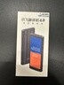 科大訊飛翻譯機4.0/4.0星火版/雙屏翻譯機多語(yǔ)種離線(xiàn)翻譯方言翻譯出國旅游同聲口語(yǔ)學(xué)習出境游 翻譯機4.0 星火版 搭載星火大模型 曬單實(shí)拍圖