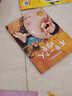 自我保護意識培養繪本二（全4冊）精裝版 對奇怪的要求說(shuō)不 身體的秘密 我會(huì )尋求幫助 學(xué)會(huì )保護好自己 曬單實(shí)拍圖