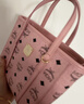 MCM  TONI迷你菜籃子單肩斜挎托特包桃花粉禮物 曬單實(shí)拍圖