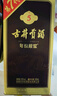古井貢酒 年份原漿古5 濃香型白酒 50度 500ml*6瓶 整箱裝 曬單實(shí)拍圖