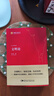 正版【馮時(shí)作品精選】文明論馮時(shí)+中國天文考古學(xué)+萬(wàn)年中國 中華文明的起源與形成+相觀(guān)而善集+考古學(xué)家帶你看中國+中國古文字學(xué)概論 馮時(shí)著(zhù) 書(shū)籍 【新書(shū)】文明論馮時(shí) 著(zhù) 曬單實(shí)拍圖