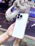 圖拉斯【久用不發(fā)黃】 適用蘋(píng)果15promax手機殼iphone15pro保護套15超薄全包透明磁吸防摔高端男女款 【精美透亮】不黃原材+親膚手感+超強防爆 iPhone15ProMax-6.7英寸 曬單實(shí)拍圖