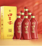 口子窖六年型 兼香型白酒  41度低度白酒送禮酒席婚宴 新年送禮 41度 450mL 6瓶 整箱裝 曬單實(shí)拍圖