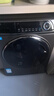 海爾（Haier）洗衣機滾筒全自動(dòng)洗脫/洗烘一體超薄全嵌10/11公斤大容量智能投放洗衣機1.1/1.05洗凈比 【云溪10公斤洗烘一體】直驅變頻+525大筒徑 曬單實(shí)拍圖