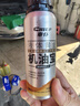 車(chē)仆機油寶添加劑延長(cháng)發(fā)動(dòng)機壽命抗磨損降噪音防燒機油強力修復劑抖動(dòng) 曬單實(shí)拍圖