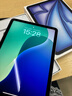Apple蘋(píng)果【現貨補貼】 iPad Air 7 平板電腦13/11寸 M3芯片25年新款 紫色 256 GB 11英寸【W(wǎng)LAN版】 曬單實(shí)拍圖