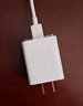 紅米Note8pro原裝18W充電器小米8/cc9/9se快充頭數據線(xiàn)mdy-10-ec快充 原裝18w充電器 曬單實(shí)拍圖
