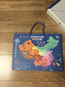 奕思瑞中國地圖磁力拼圖3D立體兒童玩具男孩3-6歲益智10歲女孩生日禮物 曬單實(shí)拍圖