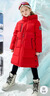 雪中飛（SNOWFLYING）【加厚】童裝兒童羽絨服男童中大童女童長(cháng)款過(guò)膝保暖連帽外套 紅色 140 曬單實(shí)拍圖