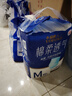 永?？稻d柔透氣成人拉拉褲M(mǎn)120片 臀圍60-100cm 老人孕產(chǎn)婦內褲型紙尿褲 曬單實(shí)拍圖