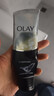 玉蘭油（OLAY）多效洗面奶潔面乳100g保濕深層清潔控油平衡新年禮物送女友 曬單實(shí)拍圖