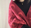 蔻馳（COACH）【年終奢品】 女士LOGO印花時(shí)尚潮流圍巾禮物送女生禮物 紅色CU807F8Q 曬單實(shí)拍圖