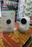 360攝像頭9pro-800萬(wàn)雙頻WIFI云臺家用攝像頭家用監控攝像機手機遠程監控器360度夜視全景 嬰兒看護器 曬單實(shí)拍圖
