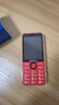 諾基亞2025新款4G老人機超長(cháng)待機大字大聲音全網(wǎng)通5G老年手機學(xué)生手機 紅色 移動(dòng)版【支持4G/5G】 手機+1個(gè)電池+1充電器 曬單實(shí)拍圖
