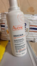 雅漾（Avene）AD膏400ml 嬰兒面霜三重盈潤乳舒緩干燥敏感肌滋養身體乳液 AD膏400ML 曬單實(shí)拍圖