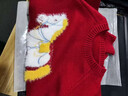 恒源祥巨好看紅色提花卡通小馬毛衣針織衫女本命年新款跨年百搭長(cháng)袖上衣 紅色【跨年必備紅】 XL 115-125斤 曬單實(shí)拍圖