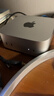 Apple AI電腦 2024Mac mini迷你主機 M4 Pro銀色(12+16核)24G 1TB臺式電腦主機Z1JV0005H【企業(yè)專(zhuān)享】 曬單實(shí)拍圖