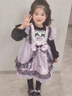 迪士尼（DISNEY）兒童庫洛米衣服女童秋冬裙子冬季洛麗塔童裝女孩公主裙加絨連衣裙 紫色庫洛米 100 cm 曬單實(shí)拍圖