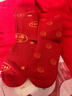 紅豆兒童內衣套裝男女童秋衣秋褲本命年禮盒紅色新年禮袋L1011 160 曬單實(shí)拍圖
