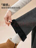 IEF/愛(ài)依服褲子2025冬季新款簡(jiǎn)約休閑慵懶風(fēng)加絨加厚保暖闊腿褲 深灰（加絨） M 曬單實(shí)拍圖